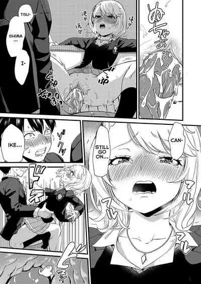 Galko wa Bus de Zecchouchuu | Gyaru Girl Climaxes on Bus