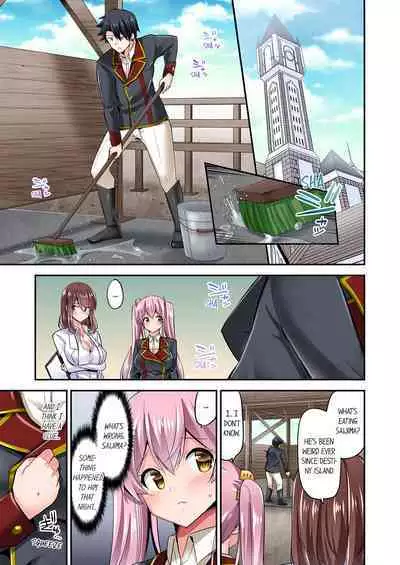 [YUUKI HB] Jouba Joshi ni Kijouraretai tsu! | Cowgirl's Riding-Position Makes Me Cum Volume 1 - 10 [English] [Decensored]
