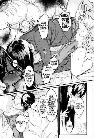 Mizuha ni Oshioki!