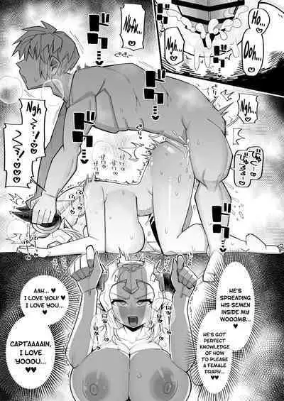 Mesu Draph wa Tsuyoi Osu ja Nai to Dame nanda | A Female Draph's Man Must be Strong