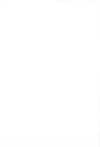 [ALMISM (Minatsuki Alumi)] Bitter na Kohi to Sugar na Milk 「Lovely Medicine」