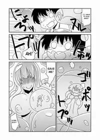 [Hroz] Kyodai na Slime-san no Naka de. | Inside of a Giant Slime [English] [4dawgz + Thetsuuyaku] [Digital]