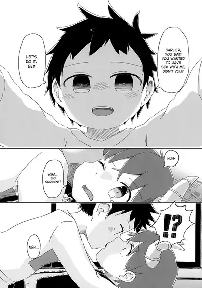 Hetarenaideyo! Inma-kun