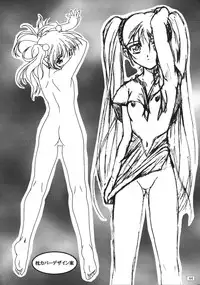 (C57) [AKKAN-Bi PROJECT (Yanagi Hirohiko)] FREE3 (various)