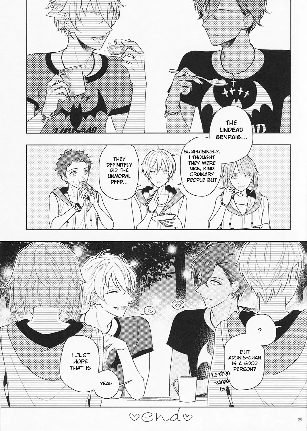 Kiyoka Hitomaku | Summer Fling