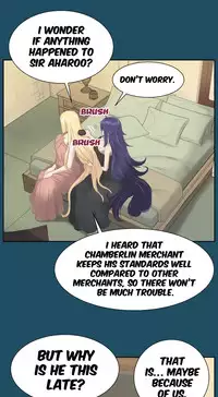 [Hong BanJang] Aharoo Ch.1-29 (English) (YoManga) (Ongoing)