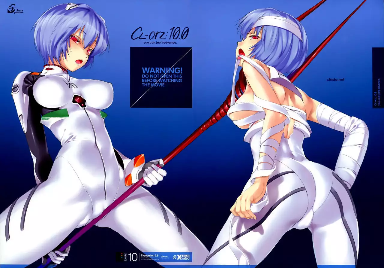 CL-orz:10.0 - you can advance