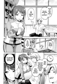 [kiasa] Kagehinata no Hinata (COMIC HOTMiLK 2015-11) [English] [Sky7777]