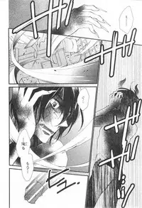 CIEL 2015-01