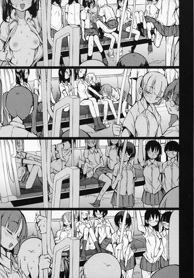 dosukebe jyosei senyou syaryou ni boku