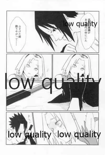 Time Travel Honeymoon 2