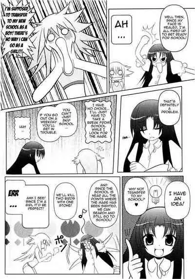 Asuka Hybrid Chapter 1-20 [English]