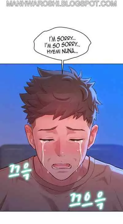 What do you Take me For? Ch.157/?