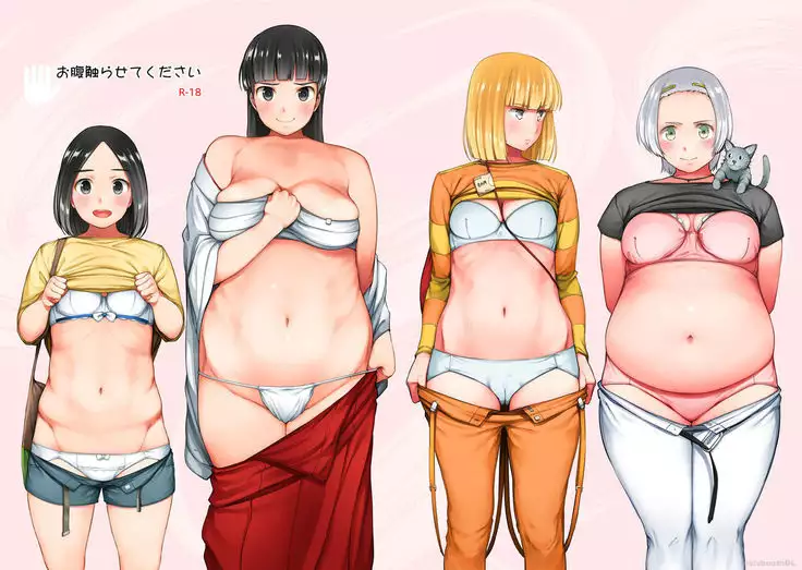 Onaka Sawara Sete Kudasai