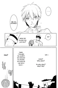 (C82) [archea (Sasagawa Nagaru)] KISS THE DAMAGE (Kuroko no Basuke) [English] [Silver Lining]