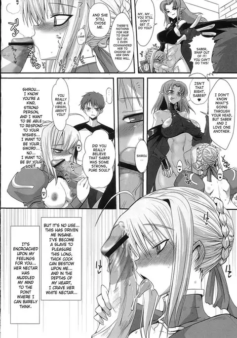 Heart's Nest