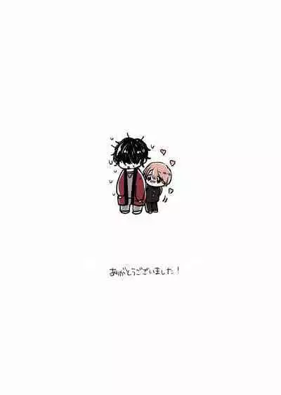 [(carina) Nanahara Koyagi] Kimi to Koi no Mado [Digital]