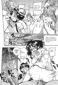 [Shiwasu no Okina] Sousa e-Gakari Ishihara Mina!! | The Case of the JR Group (Nosewasure) [English]