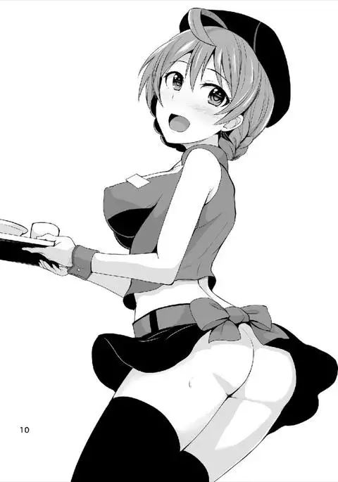 2017.09.23