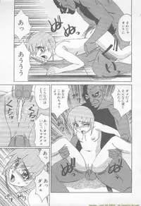 ANGEL Club 2002-02