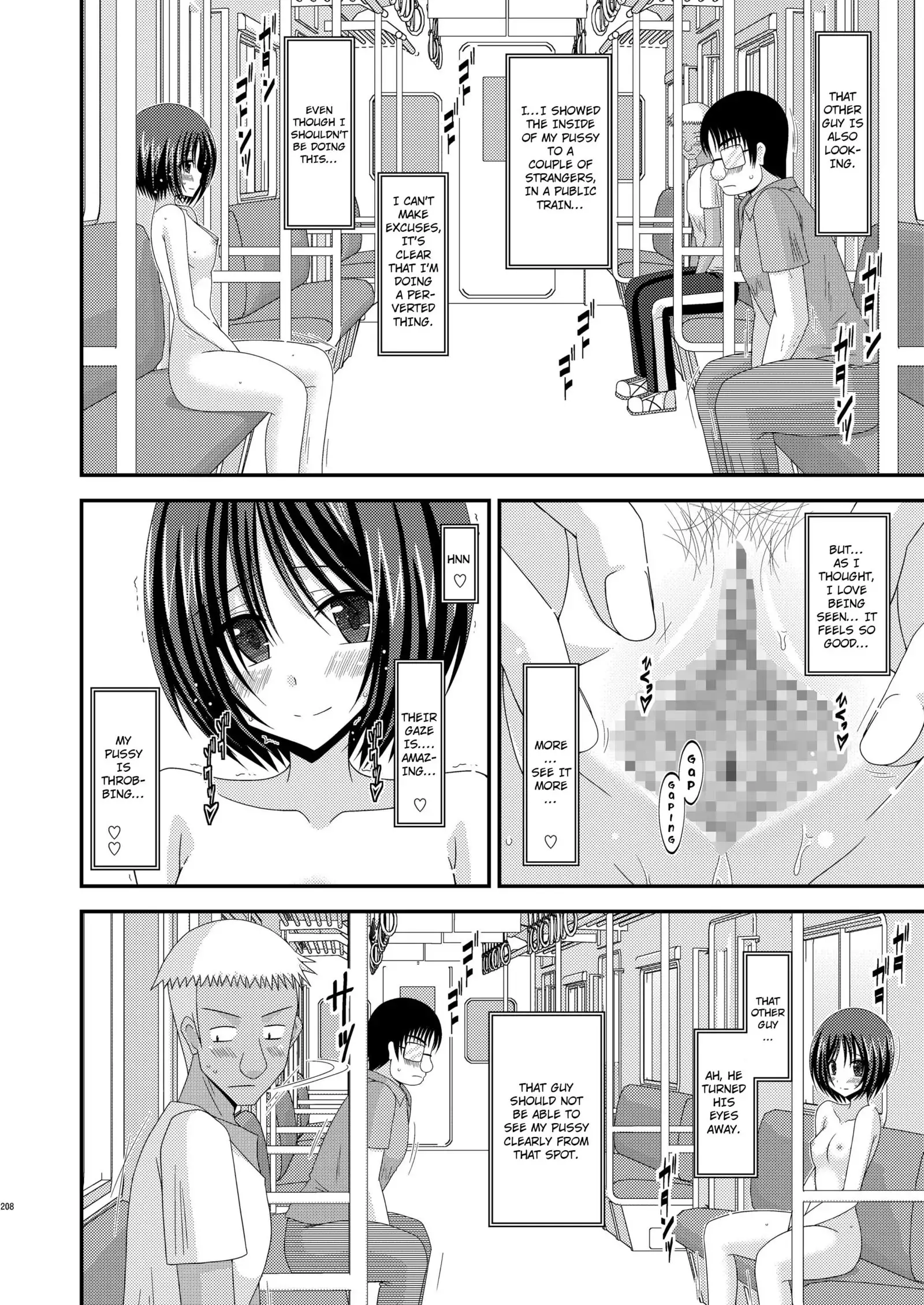 Roshutsu Shoujo Yuugi Extra Chapter 3