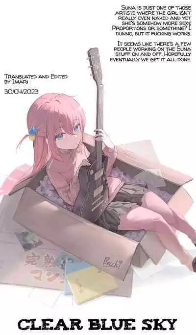 diary
