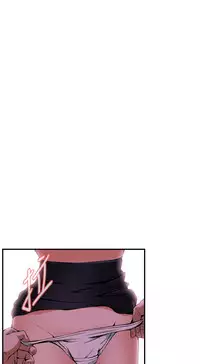 Take a Peek 偷窥 Ch.39~64 [Chinese]中文