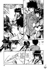 [Manabe Jouji] Makunouchi Deluxe 2 [English] [Soba-Scans]