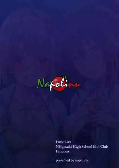 Shizukasu Utopia