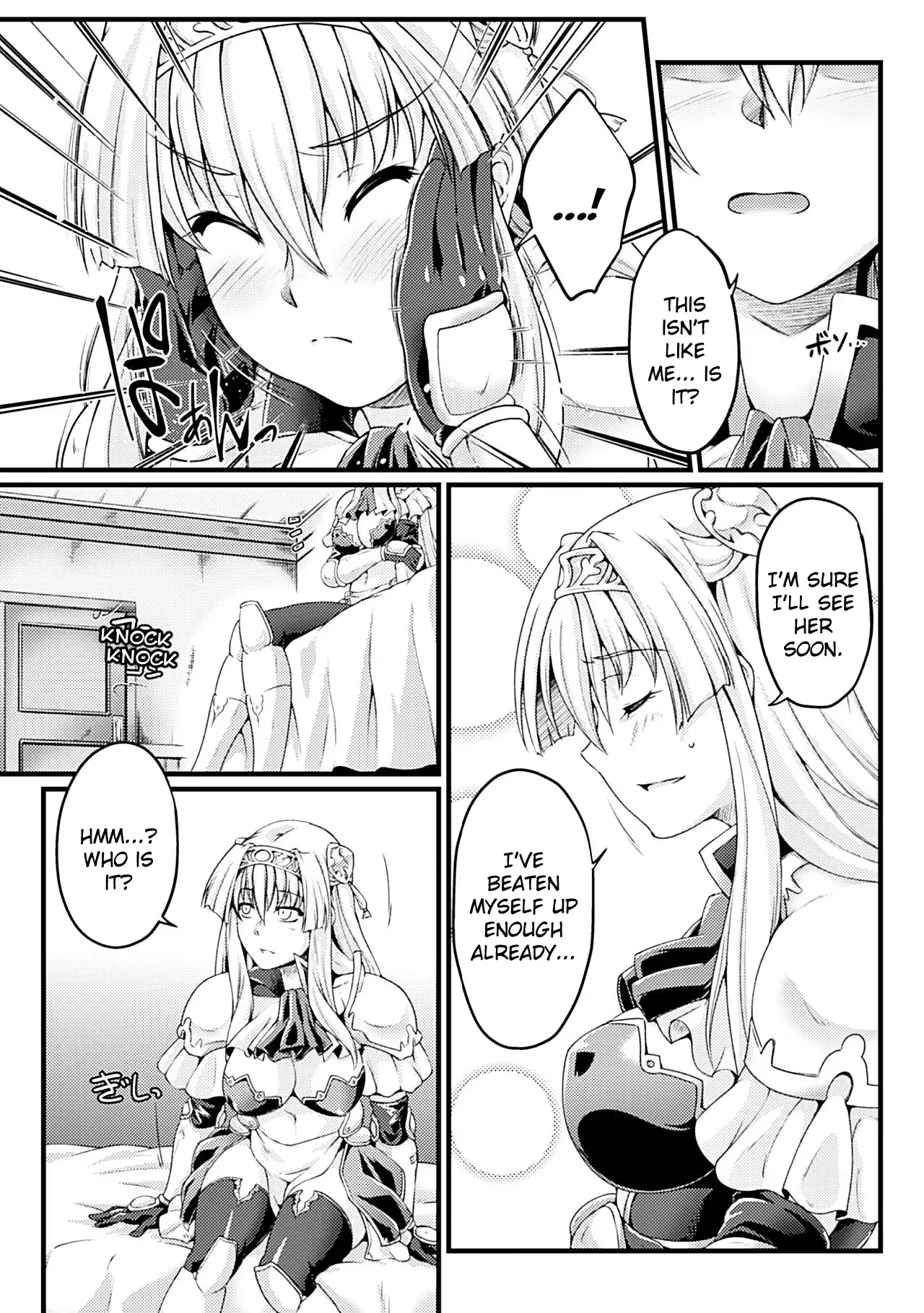 Kuroinu ~Kedakaki Seijo wa Hakudaku ni Somaru~ THE COMIC Chapters 1-8