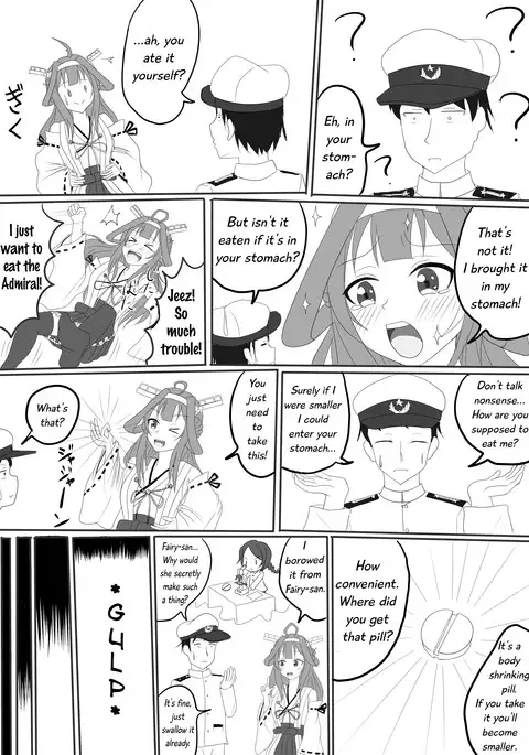 Kongo's Valentine Chocolate