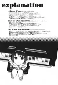 [Higashiyama Shou] Stand By Me