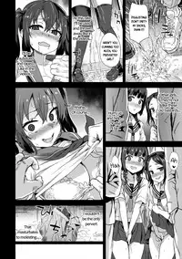 (C92) [Fatalpulse (Asanagi)] VictimGirls R Chikan Bokumetsu Campaign | VictimGirls R Molestation Eradication Campaign [English]