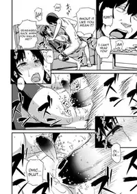 [Enoughmin (Yarai Akira)] Inkaku Inkei-ka Shoukougun [English] [constantly] [Digital]