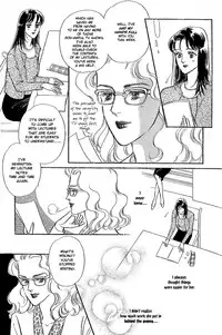 [Matsufuji Junko] Our Fake Relationship (Mist Magazine 3/08) [English]