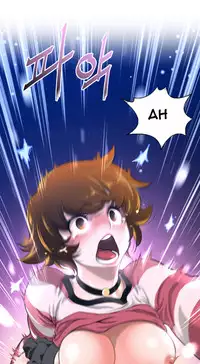 Perfect Half Ch.1-24 (English) (Ongoing)