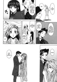 [Fuuga] Yumemiru Shoujo - The Girl Who Dreams [English] [Brolen]