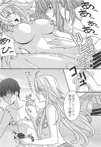 (C94) [PHYLACTERY (Takase Asagiri)] Fatal Attraction of Beach (Kantai Collection -KanColle-)