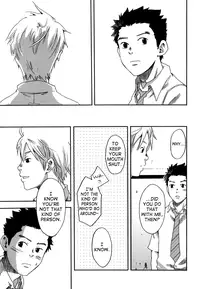 (C78) [Box (Tsukumo Gou)] Sou Itte Kimi wa Warau | You Said It, Laughing [English] {Lady Phantomhive}