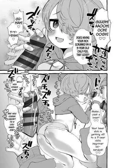Mamimumemo