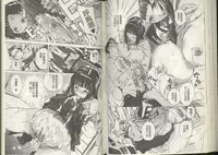 [Densuke] Kuro Kami Onahole | 黑髮真人自慰套 [Chinese]