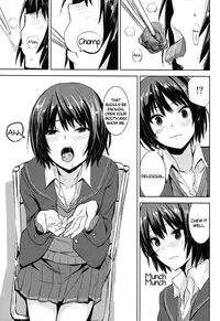 (COMIC1☆6) [Chroma of Wall (saitom)] Cloudy See's (Amagami) [English] [life4Kaoru]