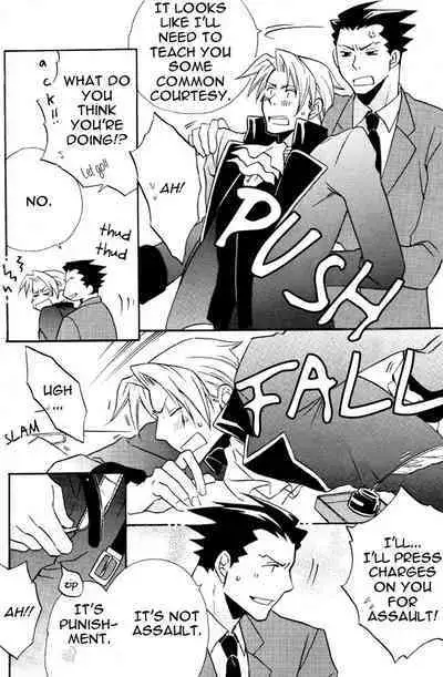 Toshishita no Otokonoko