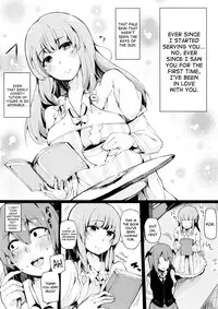[Blossom Sphere (Sakurayu Haru)] Koakuma ga Patchouli ni Biyaku Semen Sosoide Toriko ni Shichau Hon (Touhou Project) [English] [Doujins.com] [Digital]