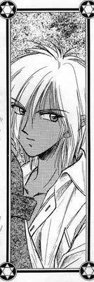 [Bun (Mizumori Ryouko)] Cureless (Slayers)