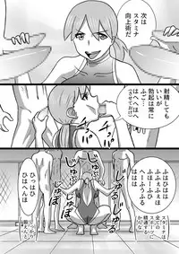 [the_orz] GO!GO! Suieibu -go go Swimming club-