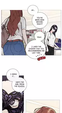 [The Jinshan] Sadistic Beauty Ch.1-17 (English) (Ongoing)