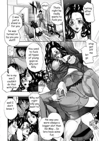 Double the Fun [English] [Rewrite] [EZ Rewriter]