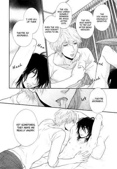 Kuroneko Kareshi no Amaekata