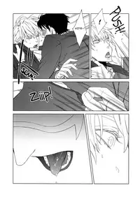 [daisy (Chikottsu)] Digitalis no Hokotae 3 (TIGER & BUNNY) [English] [Ikemen Scans] [2015-01-25]